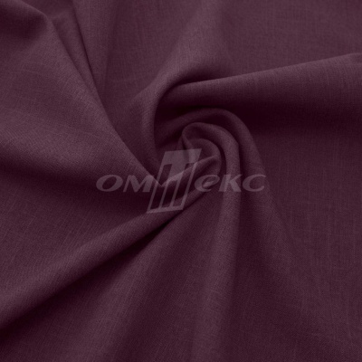 Ткань костюмная габардин Меланж,  цвет вишня/6207В, 172 г/м2, шир. 150 - купить в Батайске. Цена 299.21 руб.
