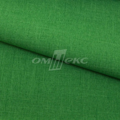 Ткань костюмная габардин Меланж,  цвет зеленый/6252В, 172 г/м2, шир. 150 - купить в Батайске. Цена 284.20 руб.