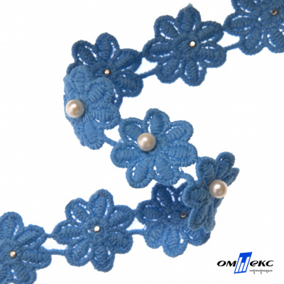 Тесьма вязанная "Цветок с бусиной" 187, шир. 29 мм/уп. 13,7+/-1 м, цвет голубой - купить в Батайске. Цена: 1 084.20 руб.