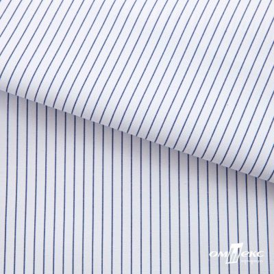 Ткань сорочечная Ронда, 115 г/м2, 58% пэ,42% хл, шир.150 см, цв.4-синяя, (арт.114) - купить в Батайске. Цена 306.69 руб.