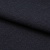 Ткань костюмная 25388 2009, 207 гр/м2, шир.150см, цвет т.синий - купить в Батайске. Цена 353.07 руб.