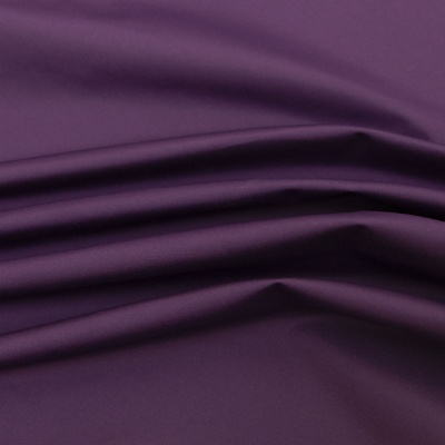 Курточная ткань Дюэл (дюспо) 19-3640, PU/WR/Milky, 80 гр/м2, шир.150см, цвет фиолет - купить в Батайске. Цена 166.79 руб.