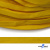 Шнур плетеный (плоский) d-12 мм, (уп.90+/-1м), 100% полиэстер, цв.269 - жёлтый - купить в Батайске. Цена: 8.62 руб.