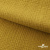 Ткань Муслин, 100% хлопок, 125 гр/м2, шир. 140 см #2307 цв.(38)-песочный - купить в Батайске. Цена 318.49 руб.