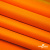 Мембранная ткань "Ditto" 15-1263, PU/WR, 130 гр/м2, шир.150см, цвет оранжевый - купить в Батайске. Цена 311.06 руб.