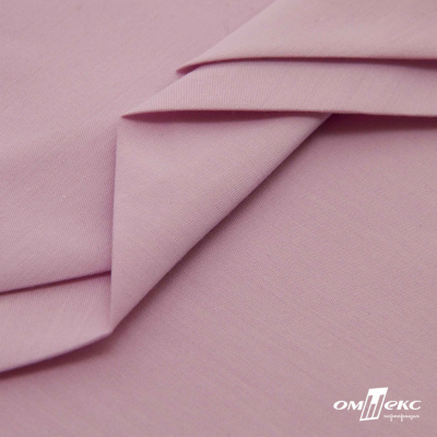 Ткань сорочечная стрейч 13-2805, 115 гр/м2, шир.150см, цвет розовый - купить в Батайске. Цена 310.89 руб.