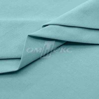 Сорочечная ткань "Ассет" 14-4816, 120 гр/м2, шир.150см, цвет ментол - купить в Батайске. Цена 251.41 руб.