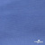 Джерси Понте-де-Рома, 95% / 5%, 150 см, 290гм2, цв. серо-голубой - купить в Батайске. Цена 698.31 руб.