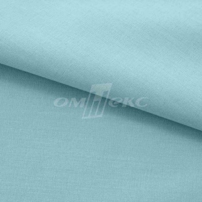 Сорочечная ткань "Ассет" 14-4816, 120 гр/м2, шир.150см, цвет ментол - купить в Батайске. Цена 251.41 руб.