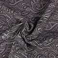 Портьерная ткань - ткани в Батайске