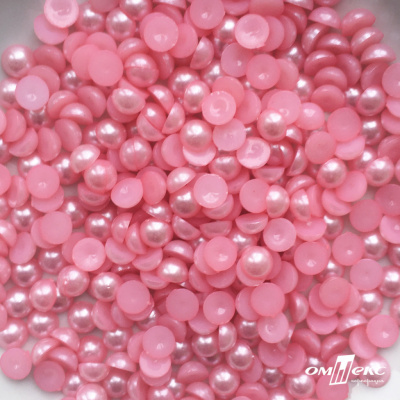 0404-5146А-Полубусины пластиковые круглые "ОмТекс", 8 мм, (уп.50гр=365+/-3шт), цв.101-св.розовый - купить в Батайске. Цена: 63.46 руб.
