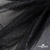 Сетка Фатин Глитер, 18 (+/-5) гр/м2, шир.155 см, цвет черный - купить в Батайске. Цена 157.78 руб.