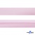 Косая бейка атласная "Омтекс" 15 мм х 132 м, цв. 212 светло-розовый - купить в Батайске. Цена: 225.81 руб.