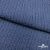 Ткань костюмная "Джинс", 345 г/м2, 100% хлопок, шир. 155 см, Цв. 2/ Dark  blue - купить в Батайске. Цена 686 руб.