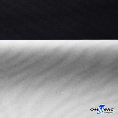 Текстильный материал " Ditto", мембрана покрытие 3000/3000, 130 г/м2, цв.- черный - купить в Батайске. Цена 328.53 руб.