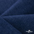 Ткань костюмная "Джинс", 270 г/м2, 74% хлопок 24%полиэстер, 2%спандекс, шир. 150 см, синий - купить в Батайске. Цена 607.88 руб.