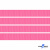 Репсовая лента 011, шир. 6 мм/уп. 50+/-1 м, цвет розовый - купить в Батайске. Цена: 87.54 руб.