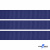 Репсовая лента 009, шир. 12 мм/уп. 50+/-1 м, цвет синий - купить в Батайске. Цена: 152.05 руб.