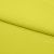 Бифлекс плотный col.911, 210 гр/м2, шир.150см, цвет жёлтый - купить в Батайске. Цена 653.26 руб.
