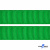 Репсовая лента 019, шир. 25 мм/уп. 50+/-1 м, цвет зелёный - купить в Батайске. Цена: 298.75 руб.