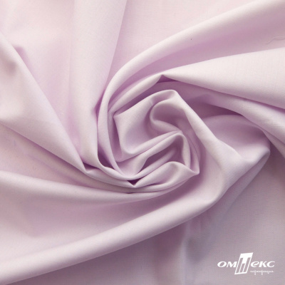 Ткань сорочечная Илер 100%полиэстр, 120 г/м2 ш.150 см, цв.розовый - купить в Батайске. Цена 293.20 руб.