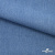Ткань костюмная "Джинс", 270 г/м2, 74% хлопок 24%полиэстер, 2%спандекс, шир. 150 см, голубой - купить в Батайске. Цена 607.88 руб.