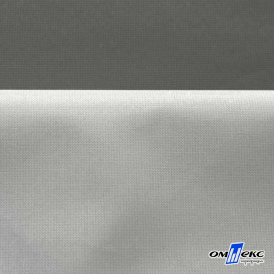 Мембранная ткань "Ditto" 18-0403, PU/WR, 130 гр/м2, шир.150см, цвет серый - купить в Батайске. Цена 307.92 руб.