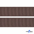 Репсовая лента 005, шир. 25 мм/уп. 50+/-1 м, цвет коричневый - купить в Батайске. Цена: 298.75 руб.