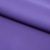 Костюмная ткань "Элис" 18-3840, 200 гр/м2, шир.150см, цвет крокус - купить в Батайске. Цена 306.20 руб.