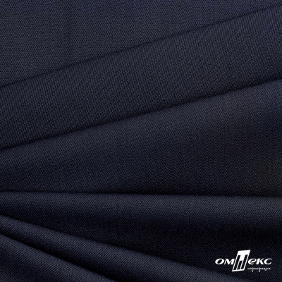 Ткань костюмная "Диана", 85%P 11%R 4%S, 260 г/м2 ш.150 см, цв-чернильный (4) - купить в Батайске. Цена 434.07 руб.