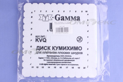 Диск "Кумихимо" KVO для плетения плоских шнуров - купить в Батайске. Цена: 196.09 руб.