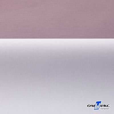 Текстильный материал " Ditto", мембрана покрытие 5000/5000, 130 г/м2, цв.17-1605 розовый туман - купить в Батайске. Цена 307.92 руб.