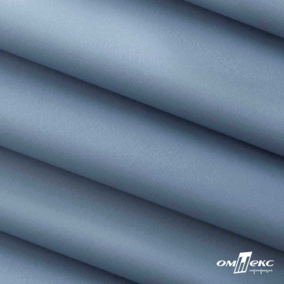 Текстильный материал " Ditto", мембрана покрытие 5000/5000, 130 г/м2, цв.16-4010 серо-голубой - купить в Батайске. Цена 307.92 руб.