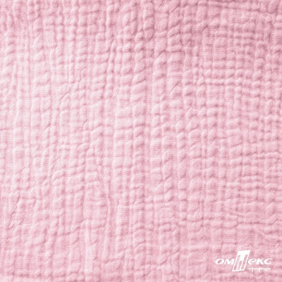 Ткань Муслин, 100% хлопок, 125 гр/м2, шир. 135 см   Цв. Розовый Кварц   - купить в Батайске. Цена 337.25 руб.