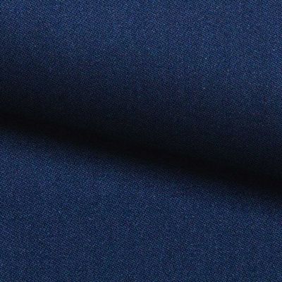 Костюмная ткань с вискозой "Флоренция" 19-4027, 195 гр/м2, шир.150см, цвет синий - купить в Батайске. Цена 502.24 руб.