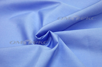 Сорочечная ткань "Ассет" 16-4020, 120 гр/м2, шир.150см, цвет голубой - купить в Батайске. Цена 251.41 руб.
