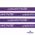 Тесьма отделочная (киперная) 10 мм, 100% хлопок, "COURAGE" (45 м) цв.121-5 -фиолетовый - купить в Батайске. Цена: 770.89 руб.