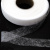 Прокладочная лента (паутинка) DF23, шир. 25 мм (боб. 100 м), цвет белый - купить в Батайске. Цена: 1.60 руб.
