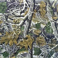 Смесовая РИП СТОП камуфляж - ткани в Батайске