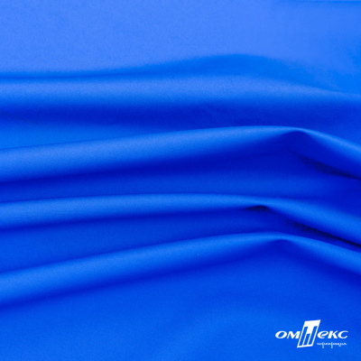 Текстильный материал Поли понж Дюспо (Крокс), WR PU Milky, 18-4039/голубой, 80г/м2, шир. 150 см - купить в Батайске. Цена 145.19 руб.