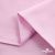 Ткань сорочечная Альто, 115 г/м2, 58% пэ,42% хл, окрашенный, шир.150 см, цв. 2-розовый (арт.101) - купить в Батайске. Цена 306.69 руб.