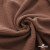 Ткань Муслин, 100% хлопок, 125 гр/м2, шир. 135 см   Цв. Терракот   - купить в Батайске. Цена 388.08 руб.