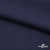 Ткань костюмная "Диана", 85%P 11%R 4%S, 260 г/м2 ш.150 см, цв-т. синий (1) - купить в Батайске. Цена 427.30 руб.