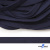 Шнур плетеный (плоский) d-12 мм, (уп.90+/-1м), 100% полиэстер, цв.266 - т.синий - купить в Батайске. Цена: 8.62 руб.