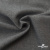Ткань костюмная "Дадли", 26503 2007, 98%P 2%S, 165 г/м2 ш.150 см, цв-серый - купить в Батайске. Цена 347.65 руб.