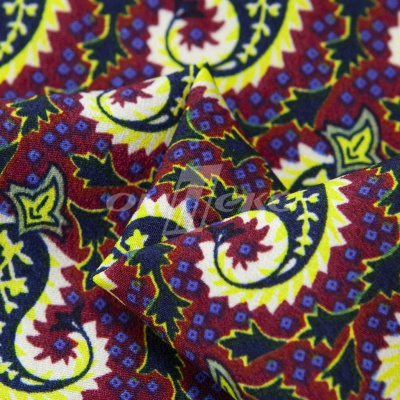 Плательная ткань "Фламенко" 14.1, 80 гр/м2, шир.150 см, принт огурцы - купить в Батайске. Цена 241.49 руб.