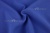 Костюмная ткань с вискозой "Бэлла" 19-3952, 290 гр/м2, шир.150см, цвет василёк - купить в Батайске. Цена 597.44 руб.