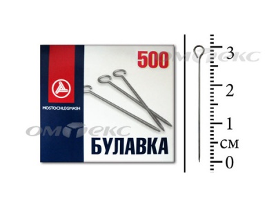 Булавка портновская №1-30 (500 шт.) - купить в Батайске. Цена: 148.17 руб.