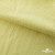 Ткань Муслин, 100% хлопок, 125 гр/м2, шир. 140 см #2307 цв.(5)-лимон - купить в Батайске. Цена 318.49 руб.