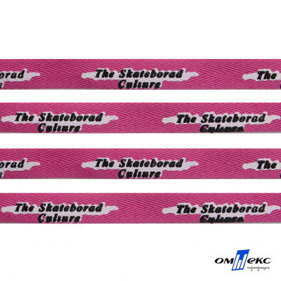 Тесьма отделочная (киперная) 10 мм, 100% хлопок,"THE SKATEBOARD CULIURE"(45 м) цв.121-26 -яр.розовый - купить в Батайске. Цена: 850.62 руб.